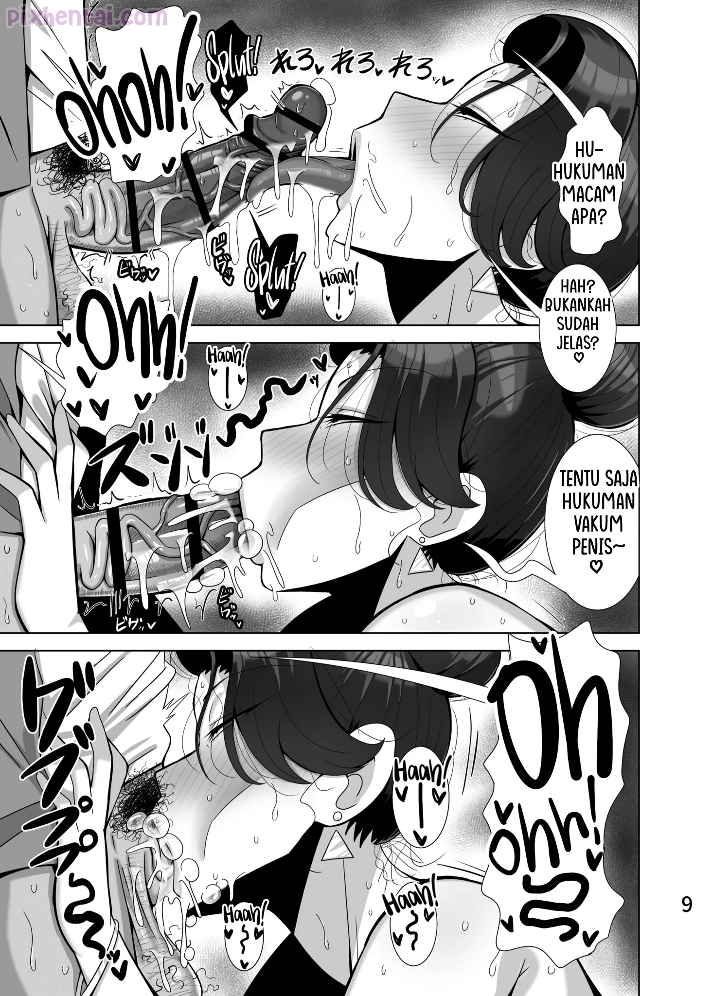 Komik hentai xxx manga sex bokep A Mother Who Steals Her Daughters Boyfriends 10